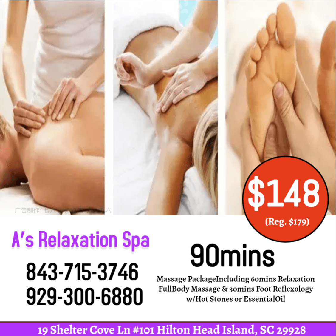 A’s Relaxation Spa photo 1 of 8