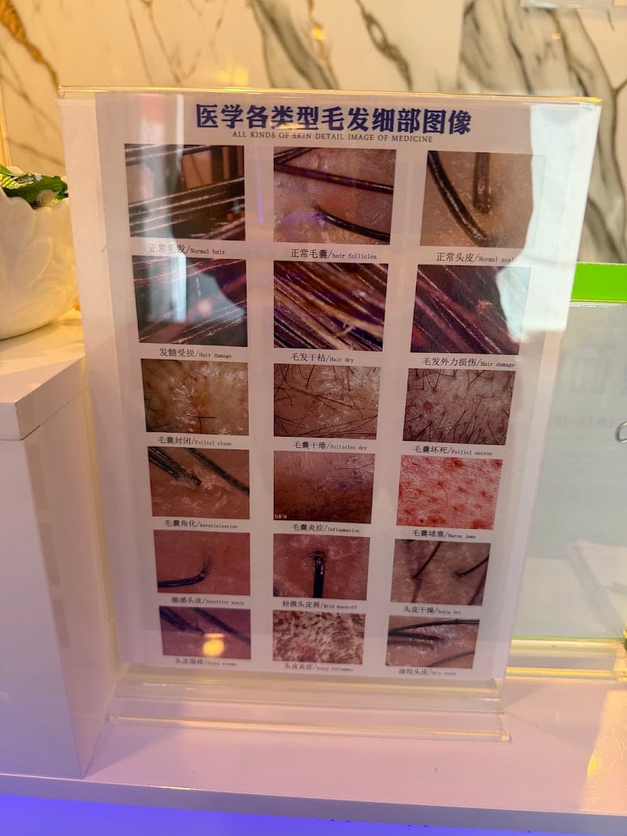Ava massage & scalp photo 1 of 8