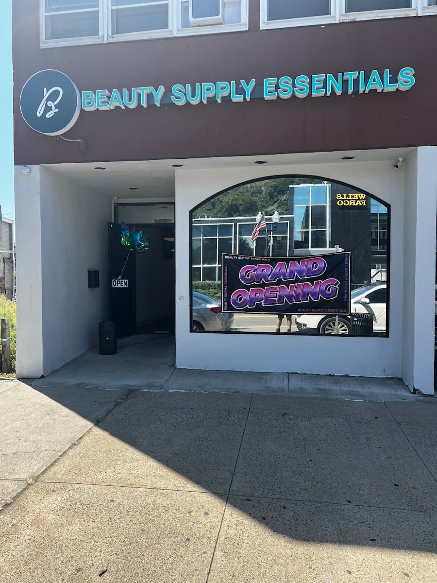 Beauty Supply Essentials photo 1 of 3