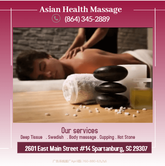 Asian Health Massage
