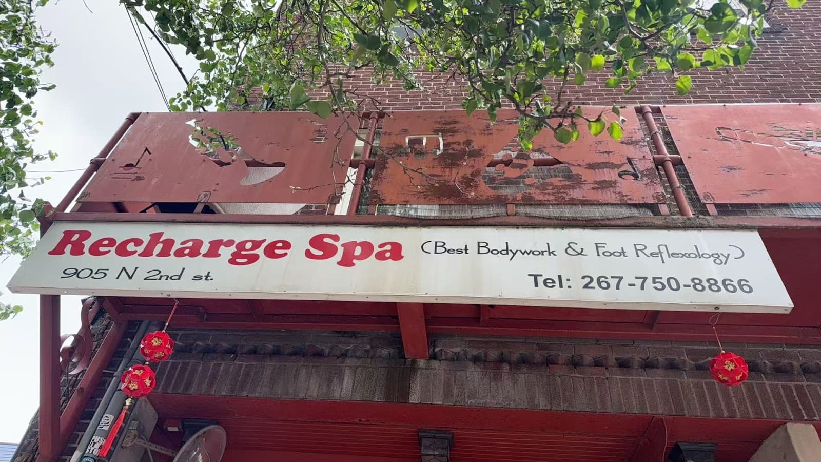 Recharge Spa photo 1 of 6