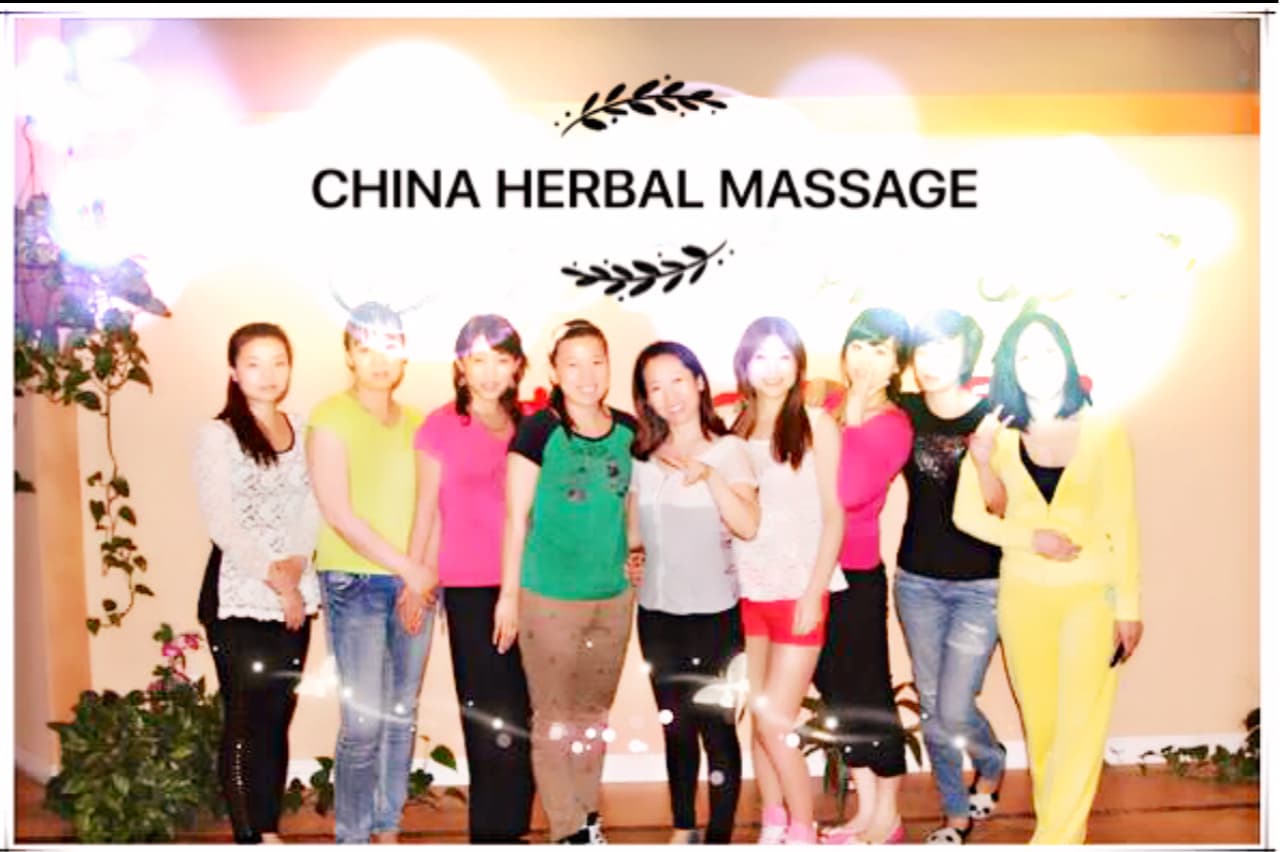 China Herbal Massage