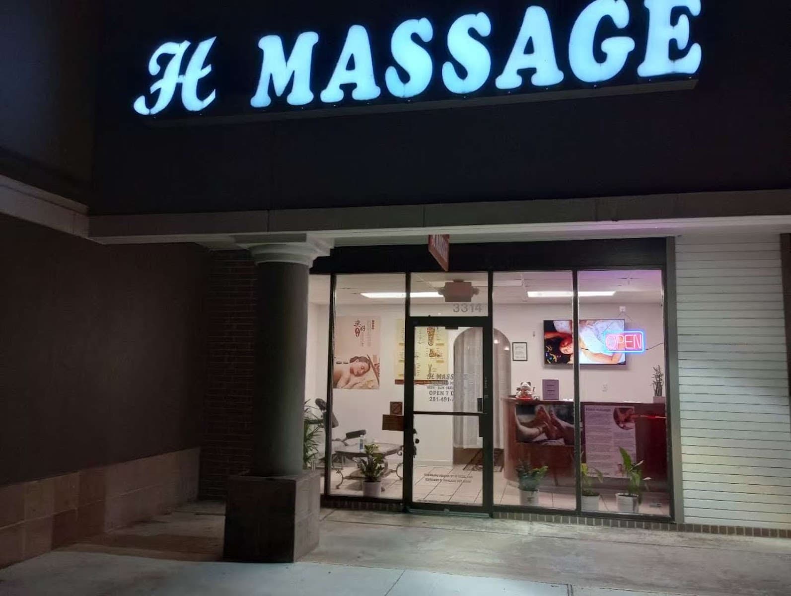 H Massage & Spa photo 1 of 8