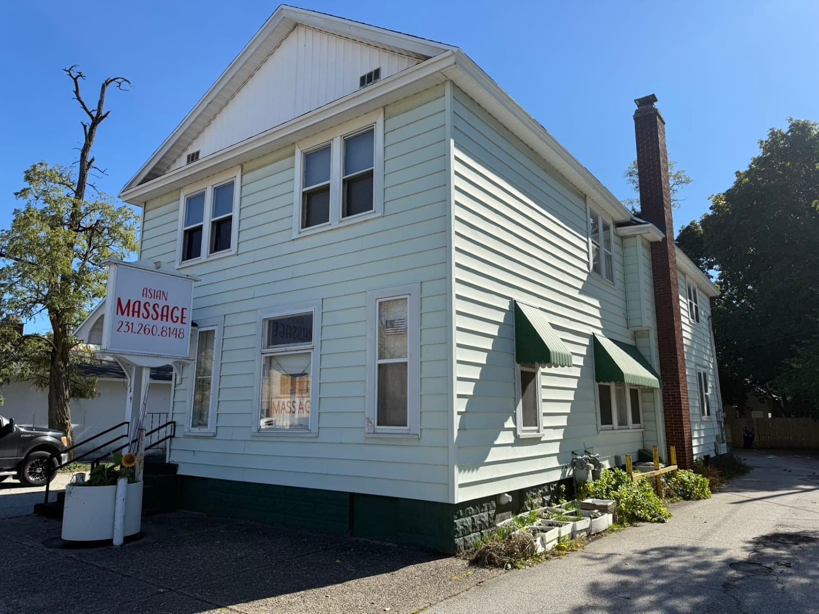 Asian Massage Muskegon photo 1 of 5