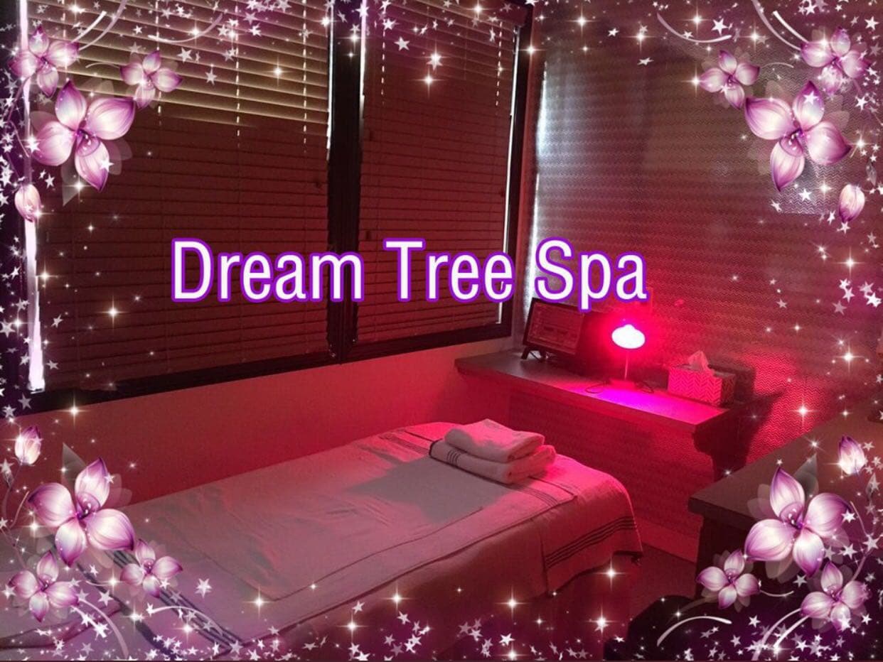 Dream Tree Spa photo 1 of 3