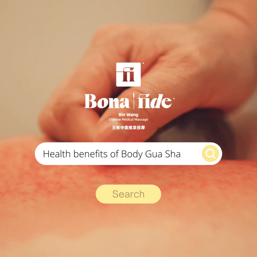 Bona Fide Massage Therapy photo 1 of 8