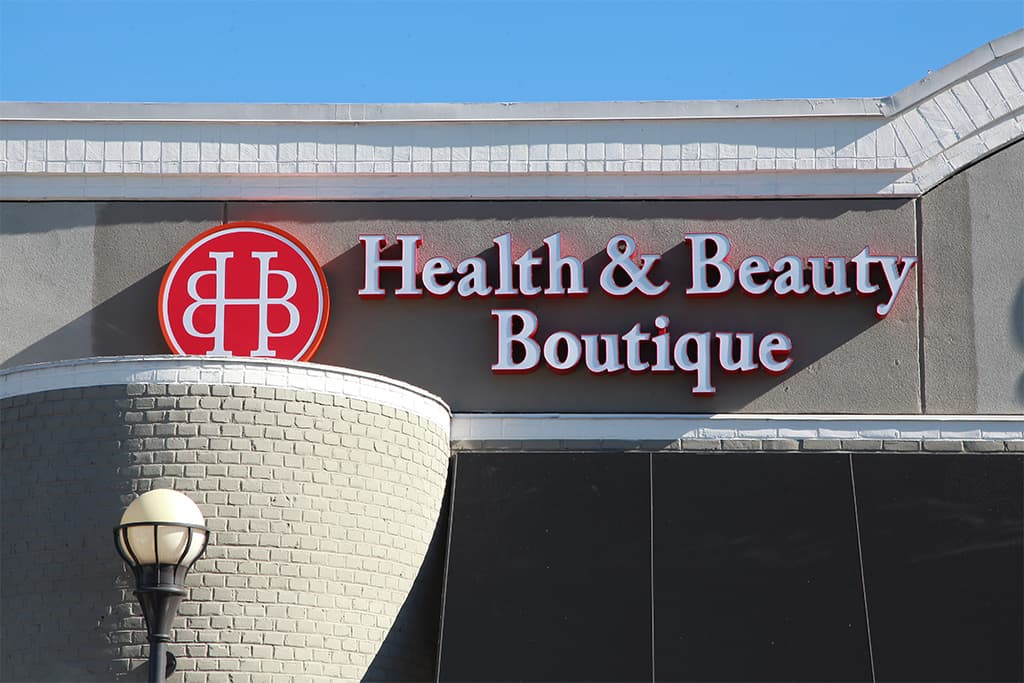 Health and Beauty Boutique photo 1 of 4